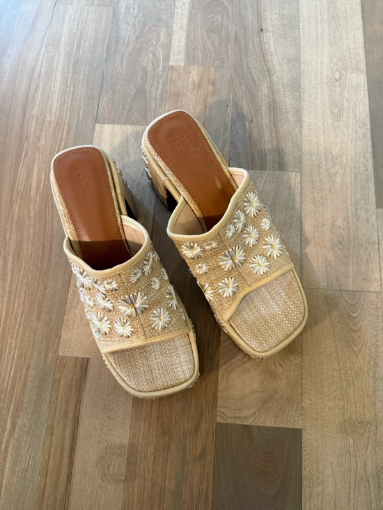 ASOS Shoes - ASOS Beige Daisy Embroidered Woven Slide Mules